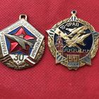 ВВС.цена за два.