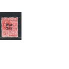 Гайана Британская-1918,(Мих.139)  * , Британские колонии, Стандарт,Надп., Военный налог(одиночка)(2)