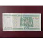 100 рублей 2000 год (серия гМ)