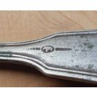 Вилка с клеймом. Старая.