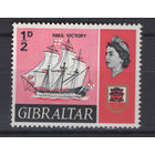 Гибралтар /Gibraltar 1967  Корабли Елизавета II