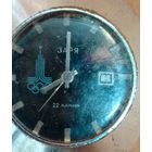 Винтажные наручные часы заря с символом олимпиада 80 22 камня , работоспособность неизвестна , ремешок целый рабочий .