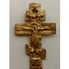 Крест Распятие.