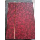 Кляссер с марками