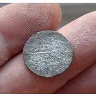 10 копеек 1798