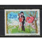 Франция 1985 Раймонд Пейне День Святого Валентина #2483