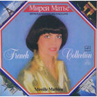 Мирей Матье / Mireille Mathieu – French Collection