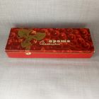 Коробка #5 Драже Светлячок Красный пищевик Чырвоны харчавік Бобруйск СССР