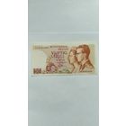 Бельгия 50 франков
