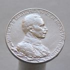 Германия Пруссия 2 марки 1913 25 лет правлению Вильгельма II СЕРЕБРО