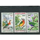 Дагомея (Бенин). Фауна. Птица