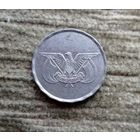 Werty71 Йемен 1 риал 1993