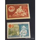 Красный крест 1956 СК 1800*-1801*
