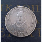 1 кордоба 1972 Никарагуа #01