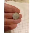 15 копеек 1923 год