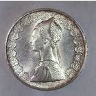 500 лир 1958 кораблик в ярчайшем штемпельном блеске