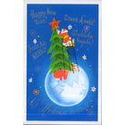 Чистая открытка 1976г. "С Новым годом! Дед Мороз наряжает елку" худ. В. Тарасов