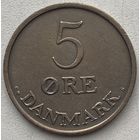 Дания 5 эре 1957 г.