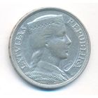 Латвия 5 лат 1929 г. Ag _состояние XF/аUNC