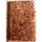 И.А.Гончаров, ПСС 1912 г., том 8, четыре очерка.