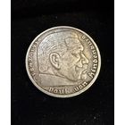 5 марок 1935 г.  Гинденбург   Германия. Серебро