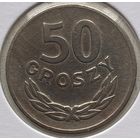 Польша 50 грошей 1949 г. Медно-никель. В холдере