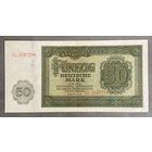 Банкнота 50 марок 1948 год. ГДР