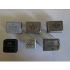 Микросхемы.Цена за шт.