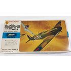 1/72 Supermarine Spitfire Mk.I (Hasegawa)