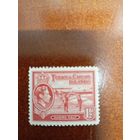 Теркс и Кайкос добыча соли