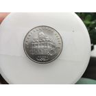 5 рублей Архангельский собор 1991г