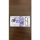 20 фунтов Шотландия
