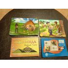 Календарики одним лотом