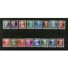 Германия.СОВЕТСКАЯ ЗОНА ОККУПАЦИИ !СТАНДАРТ !ПЕРСОНЫ !ПОЛНАЯ ЧИСТАЯ  СЕРИЯ без наклеек и следов от них,с родным клеем ! ВЫСОКИЙ КАТАЛОГ !