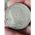 5 марок 1907 хороший сохран