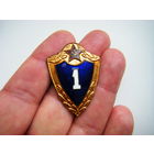 Солдатская Классность ВС СССР Бронза. Эмаль.