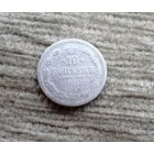 Werty71 Россия 10 копеек 1901 СПБ ФЗ