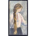 Гомонов В.К "Девушка-селянка", 1971г. Холст, масло.Размер 73х37,5 см.