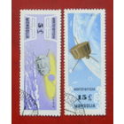 Монголия. Космос. ( 2 марки ) 1964 года. 3-14.