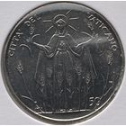 Ватикан 50 лир 1968 г. В холдере