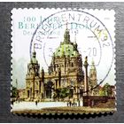 Марка Германия 2005 год Архитектура