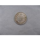 15 копеек 1905 СПБ АР от 1 рубля без минимальной цены