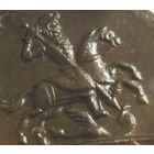 Копейка московская 1728 RNGA MS61 крайне редкое состояние всё в оригинале не мытая в прочекане.