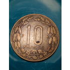 10 франков Камерун 1961 год.