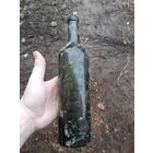 Бутылка. Вермахт.