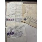 Документы.1934г.Пружаны.цена за все.