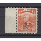 Саравак 1947 ** 12 cents, надпечатка "Королевский Вензель" левое поле