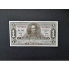 1 боливиано 1928 (1952)  года. Боливия. UNC.  Распродажа.