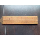 Метр деревянный медь очень старый