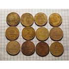 Дореформа 35 шт